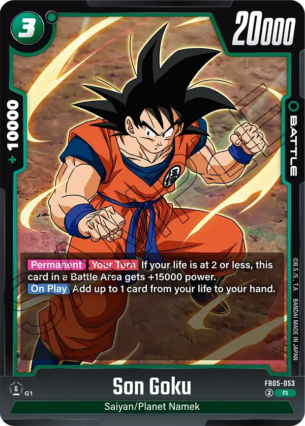 Son Goku, New Adventure FB05-053