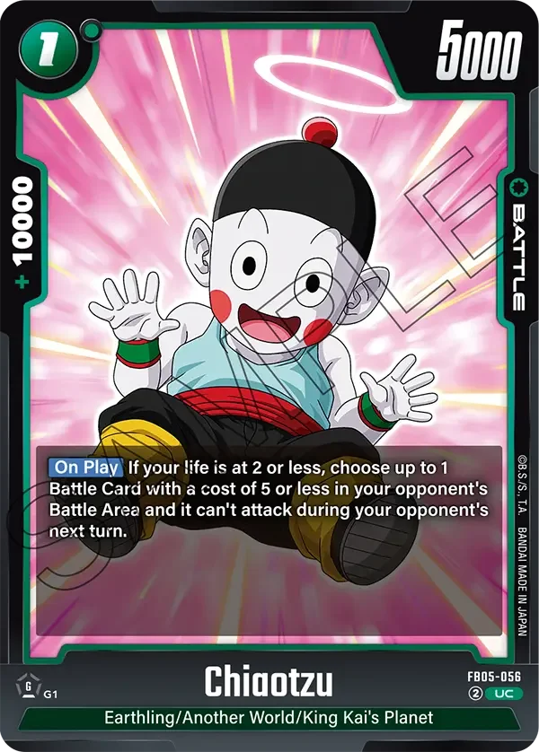 Chiaotzu, New Adventure FB05-056