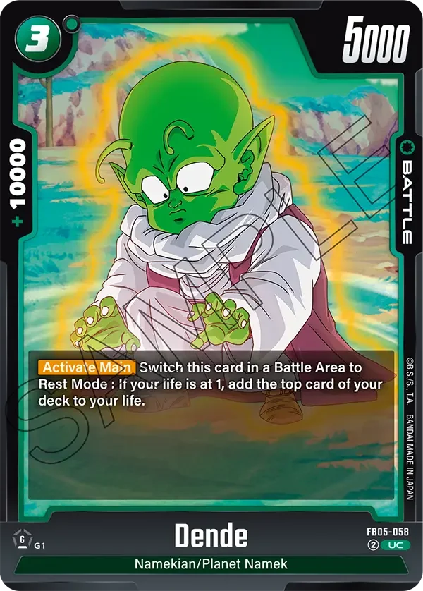 Dende, New Adventure FB05-058