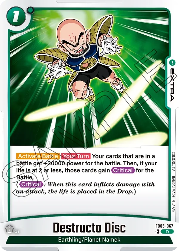 Destructo Disc, New Adventure FB05-067
