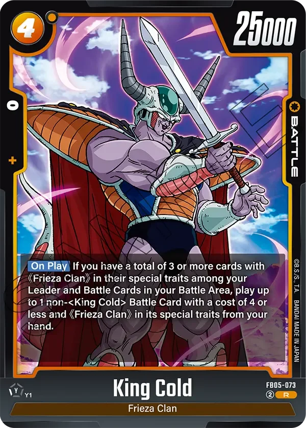 King Cold, New Adventure FB05-073