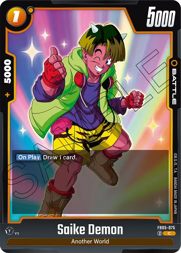 Saike Demon, New Adventure FB05-075