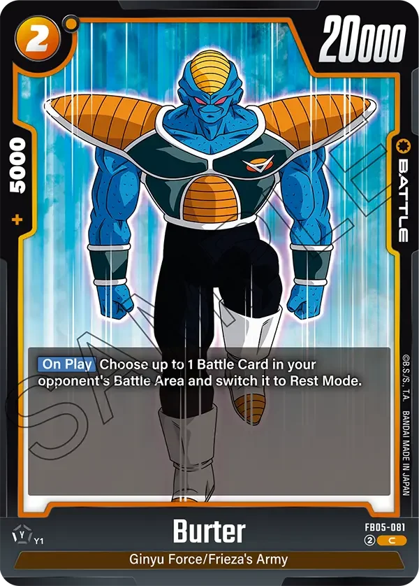 Burter, New Adventure FB05-081