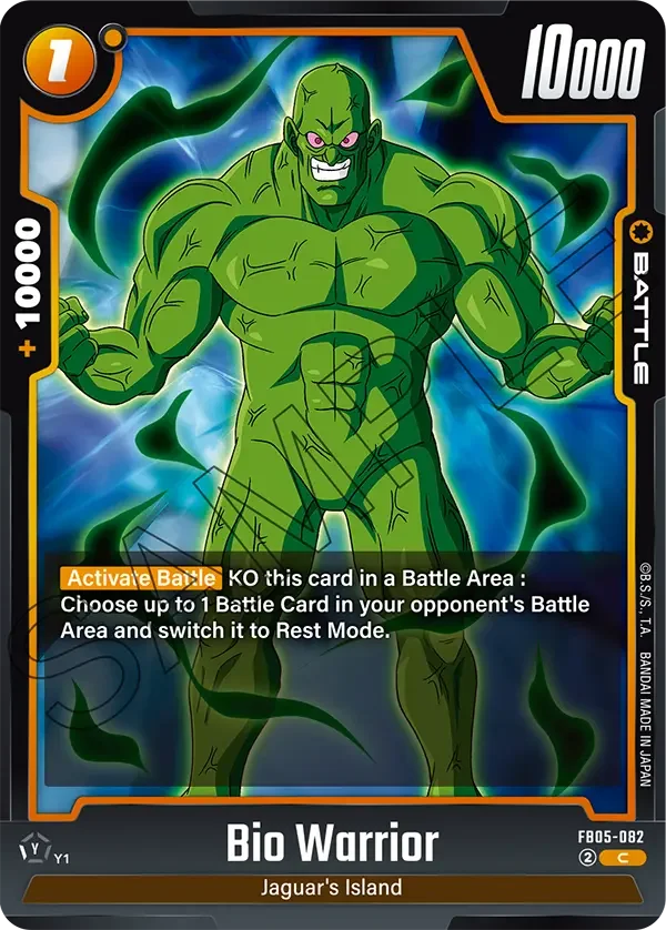 Bio Warrior, New Adventure FB05-082