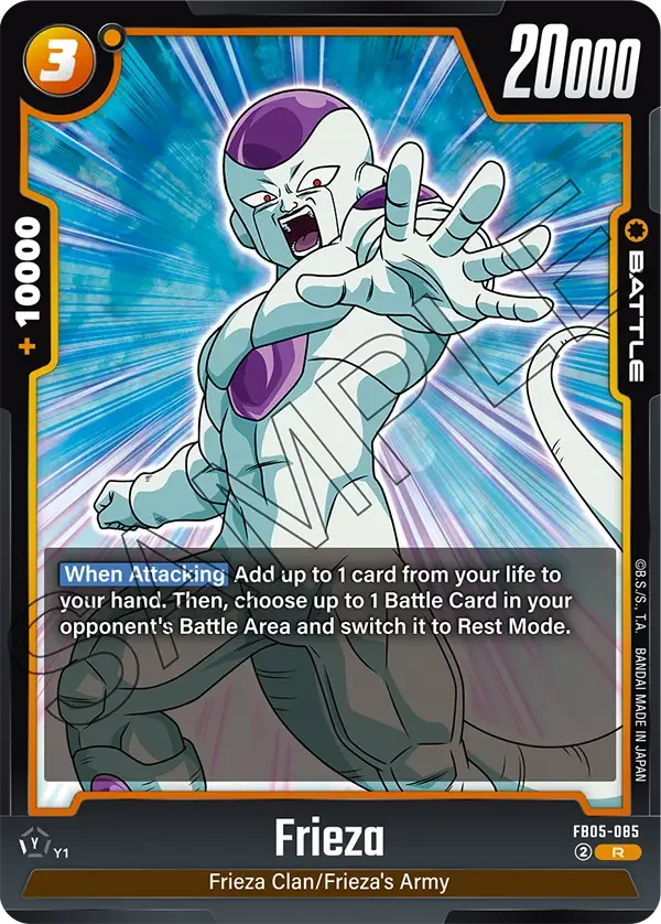 Frieza, New Adventure FB05-085