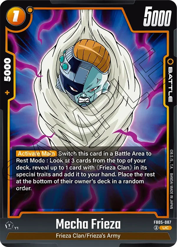 Mecha Frieza, New Adventure FB05-087