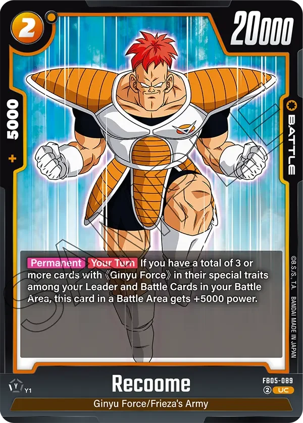 Recoome, New Adventure FB05-089