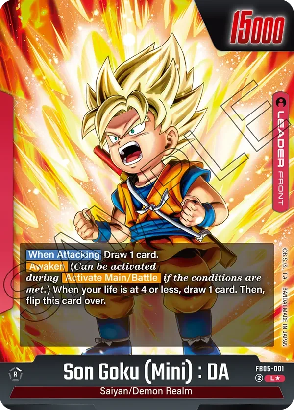 Son Goku (Mini) : DA, New Adventure FB05-001
