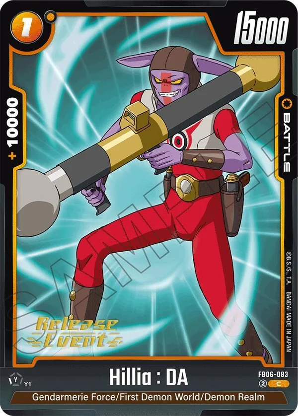 Hillia : DA, Rivals Clash Release Event Cards FB06-083