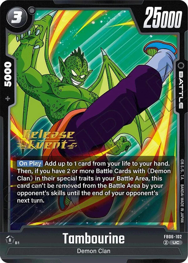 Tambourine, Rivals Clash Release Event Cards FB06-102