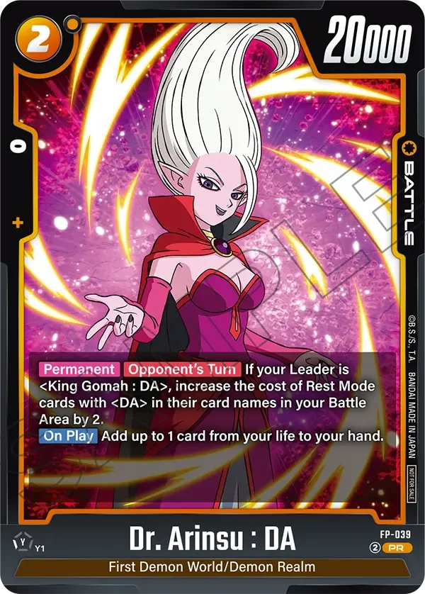 Dr. Arinsu : DA, Rivals Clash Release Event Cards FP-039