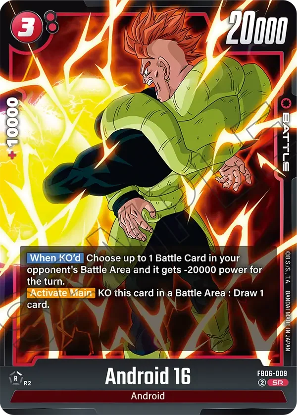 Android 16, Rivals Clash FB06-009