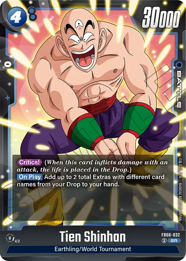 Tien Shinhan, Rivals Clash FB06-032