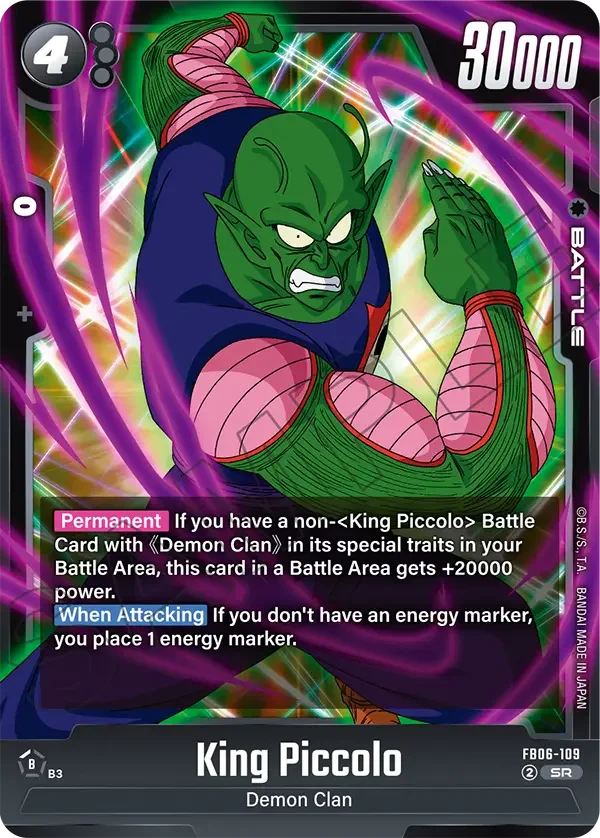 King Piccolo, Rivals Clash FB06-109