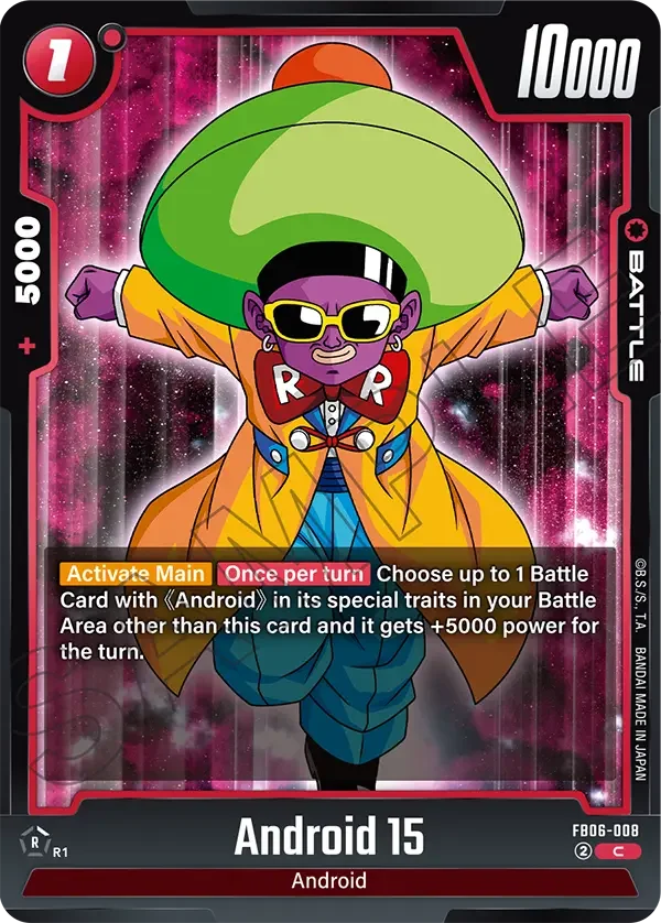Android 15, Rivals Clash FB06-008