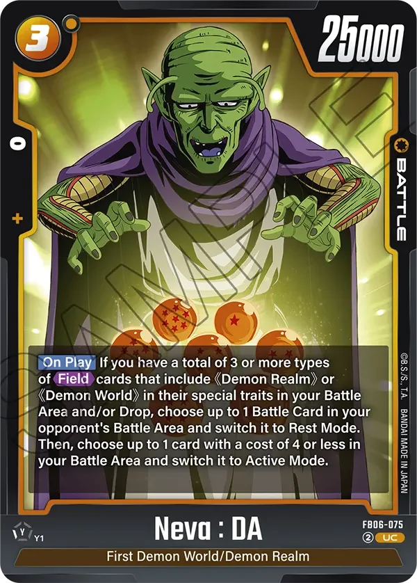 Neva : DA, Rivals Clash FB06-075
