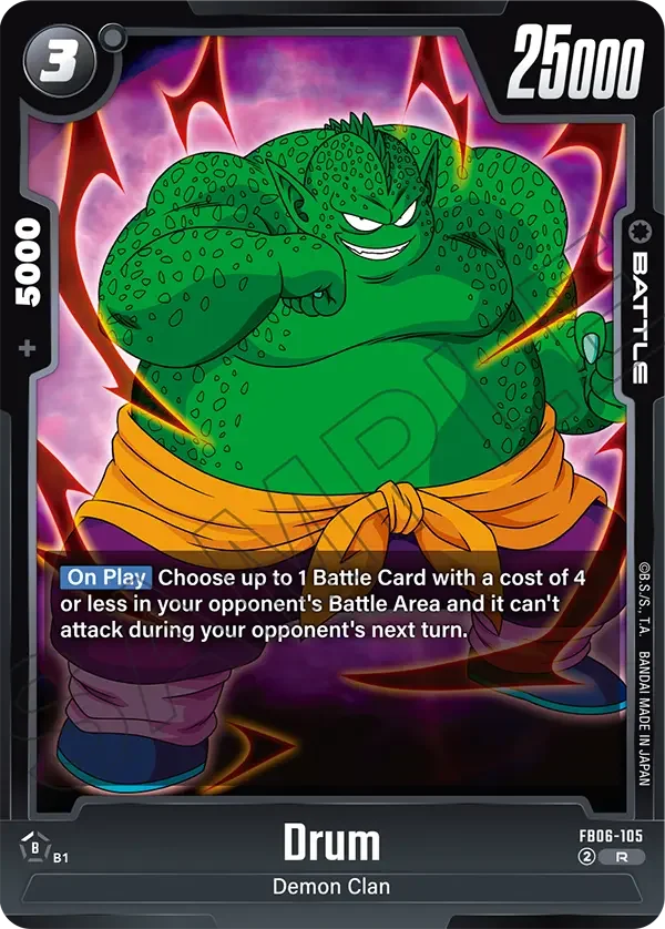 Drum, Rivals Clash FB06-105