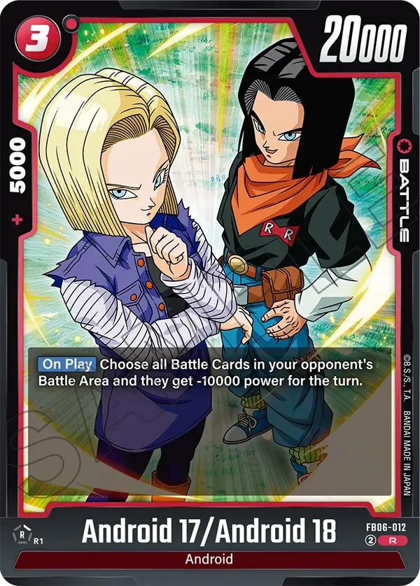 Android 17/Android 18, Rivals Clash FB06-012