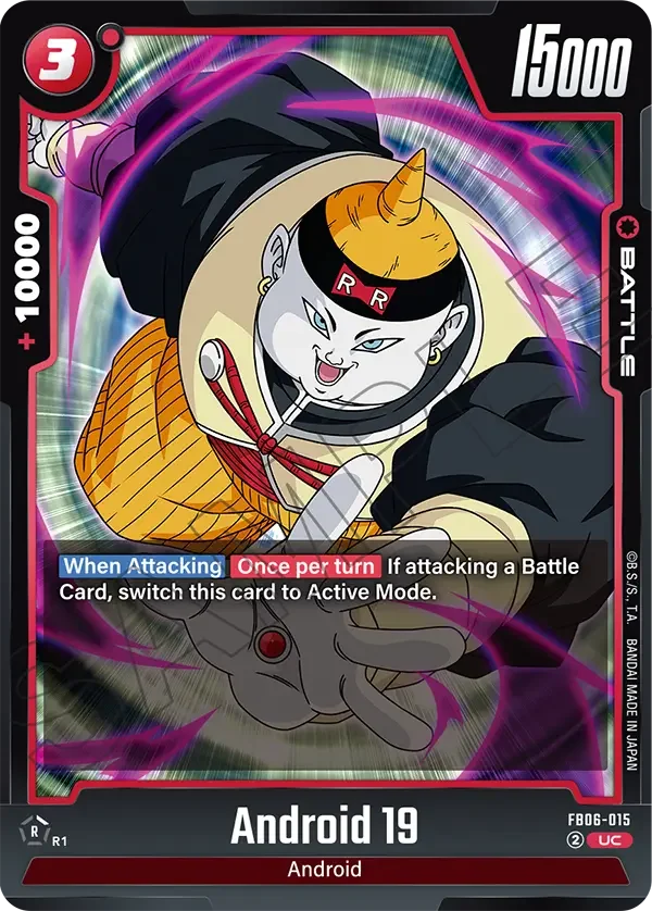 Android 19, Rivals Clash FB06-015