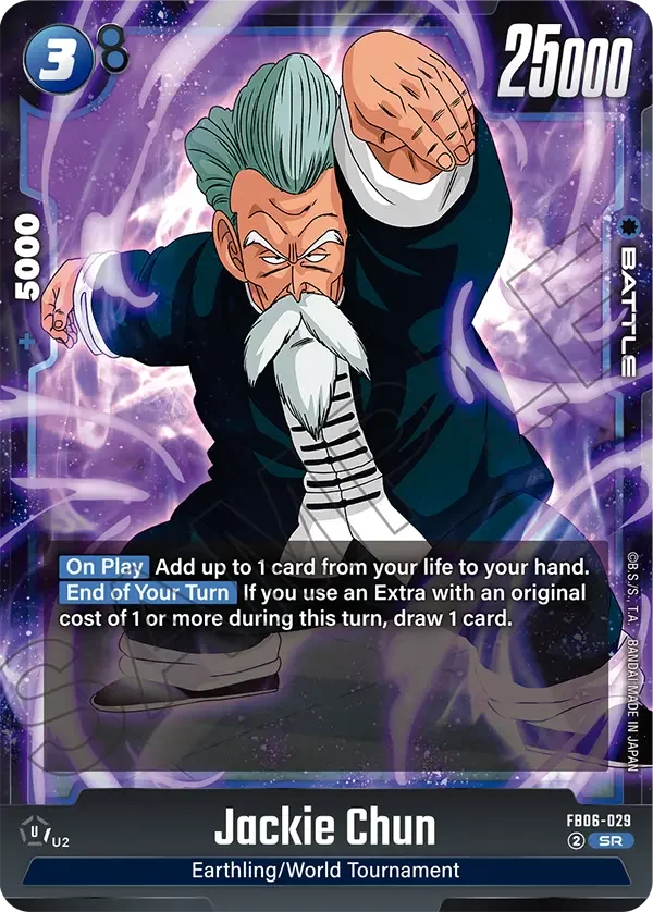Jackie Chun, Rivals Clash FB06-029