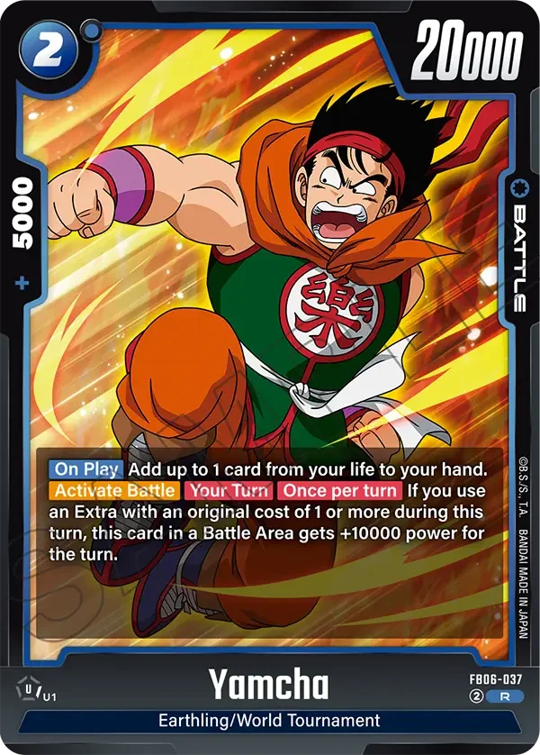 Yamcha, Rivals Clash FB06-037