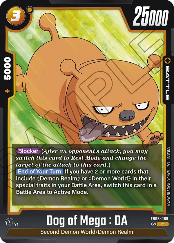 Dog of Mega : DA, Rivals Clash FB06-089