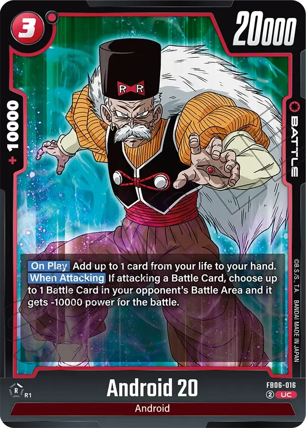 Android 20, Rivals Clash FB06-016