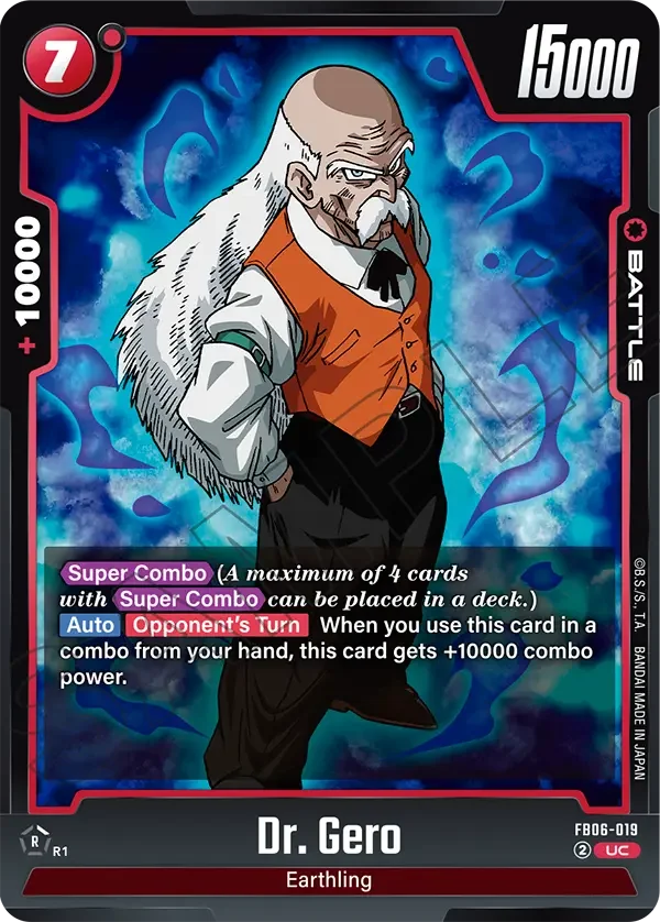 Dr. Gero, Rivals Clash FB06-019