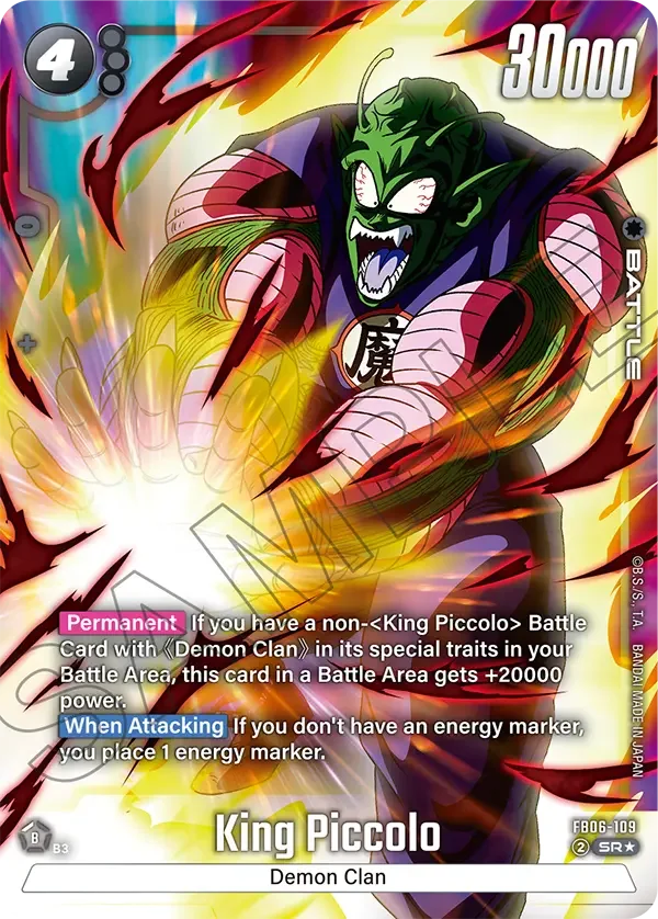 King Piccolo, Rivals Clash FB06-109