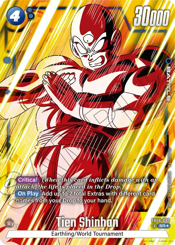 Tien Shinhan, Rivals Clash FB06-032