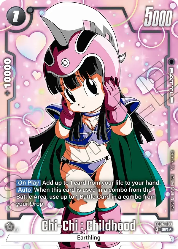 Chi-Chi : Childhood, Rivals Clash FB06-103