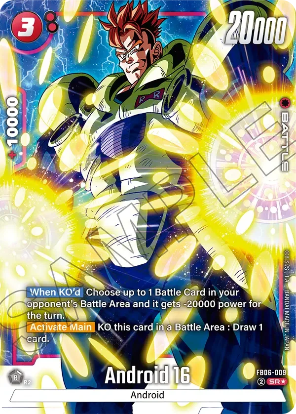 Android 16, Rivals Clash FB06-009