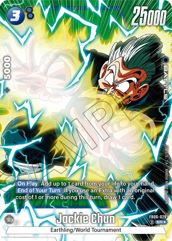 Jackie Chun, Rivals Clash FB06-029