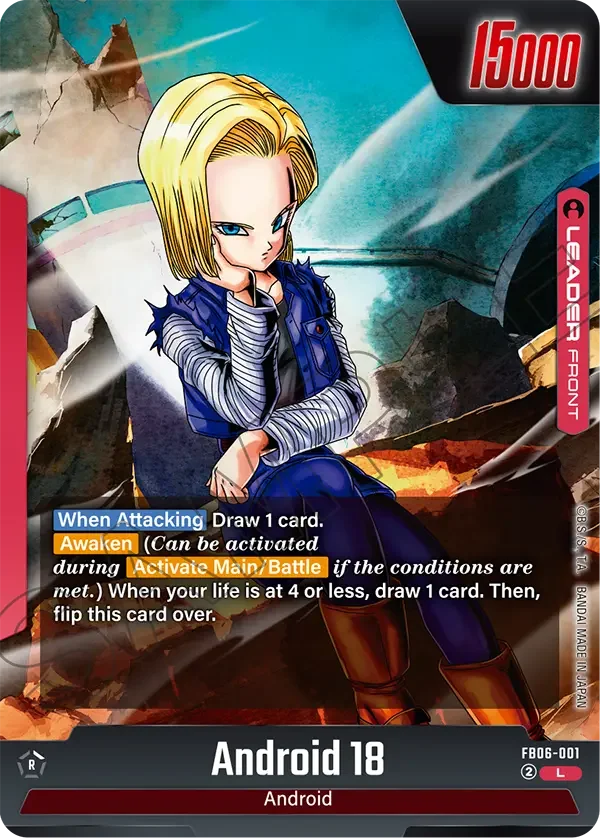 Android 18, Rivals Clash FB06-001