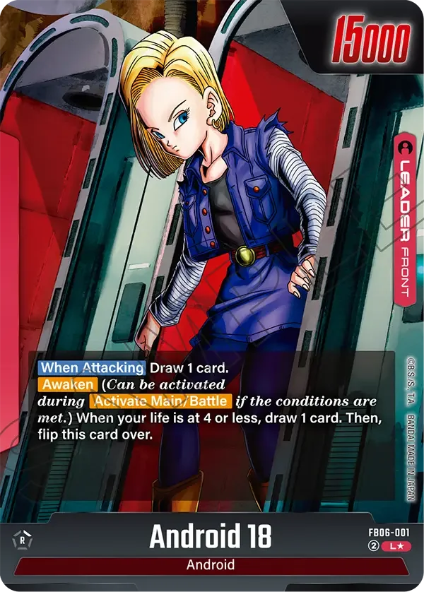 Android 18, Rivals Clash FB06-001