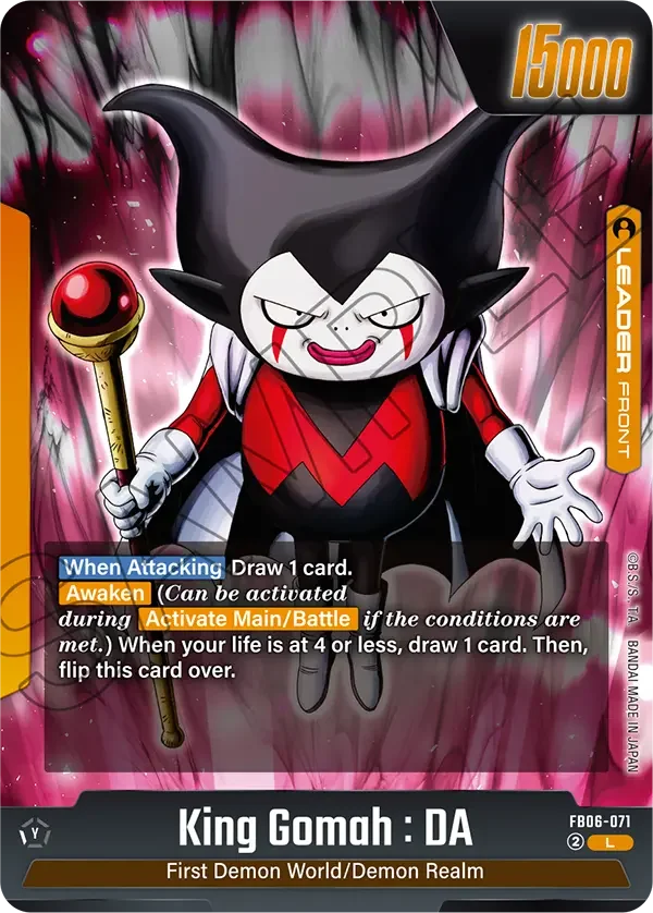 King Gomah : DA, Rivals Clash FB06-071