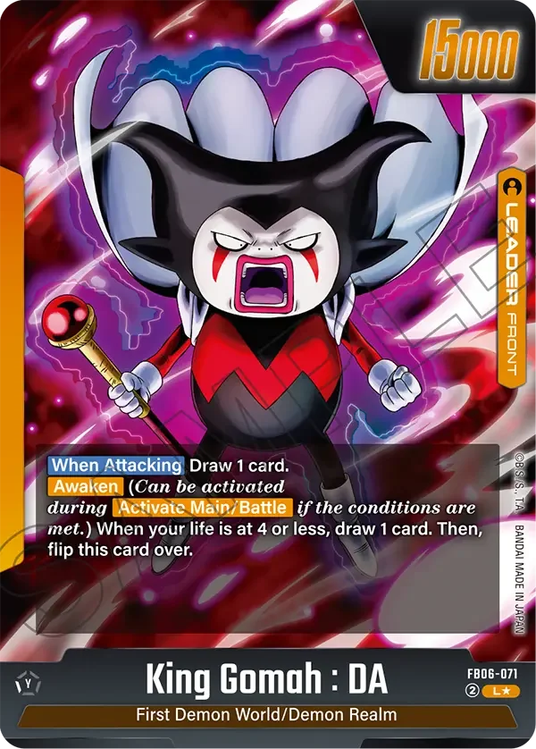 King Gomah : DA, Rivals Clash FB06-071