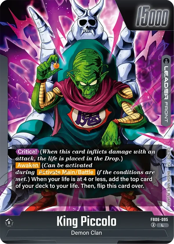 King Piccolo : DA, Rivals Clash FB06-095