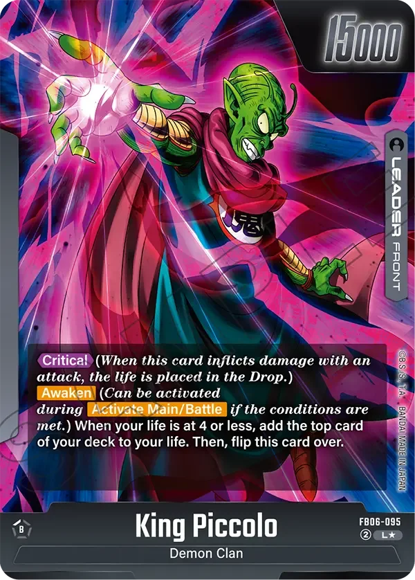 King Piccolo : DA, Rivals Clash FB06-095