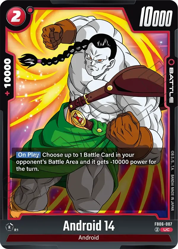 Android 14, Rivals Clash FB06-007