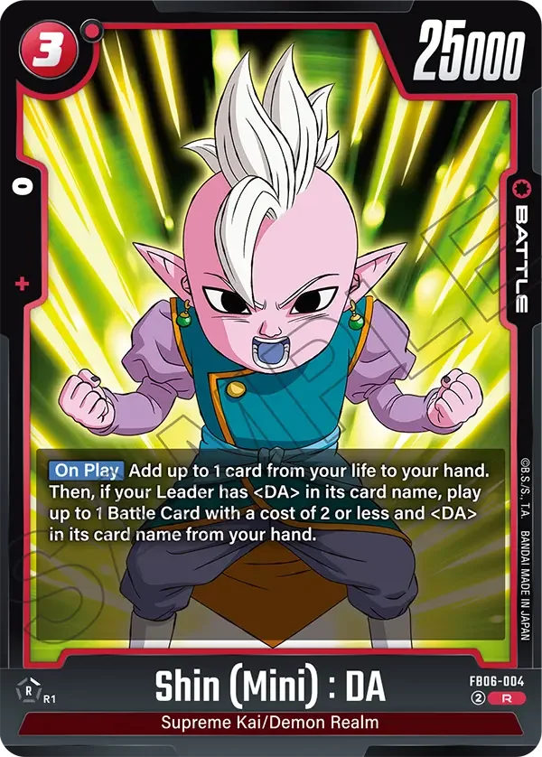 Shin (Mini) : DA, Rivals Clash FB06-004