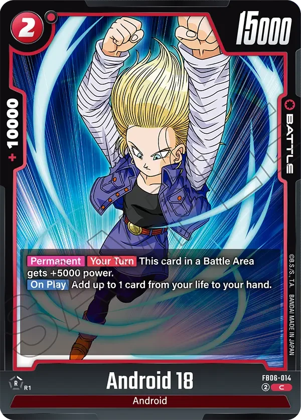 Android 18, Rivals Clash FB06-014