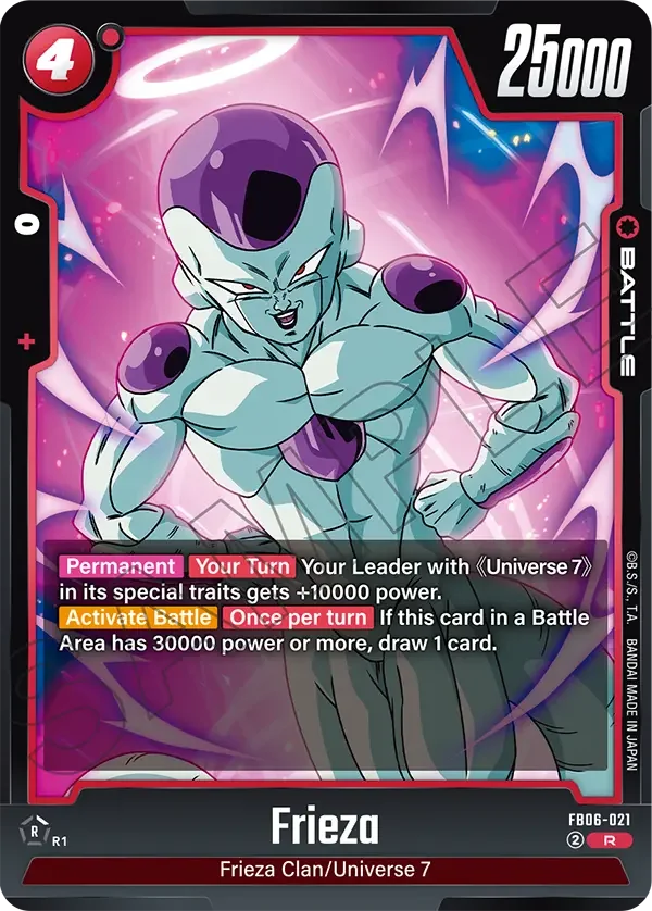 Frieza, Rivals Clash FB06-021