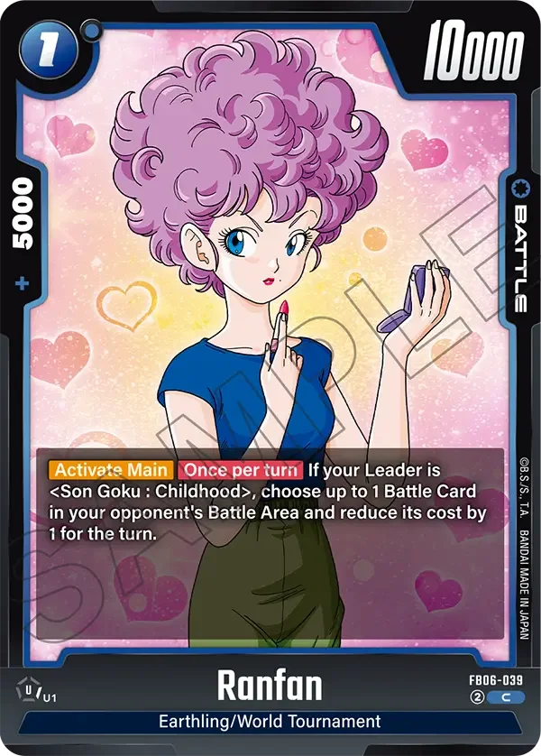 Ranfan, Rivals Clash FB06-039