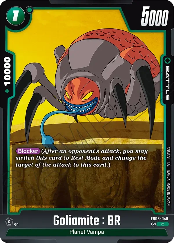 Goliamite : BR, Rivals Clash FB06-049