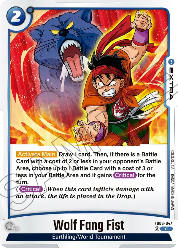Wolf Fang Fist, Rivals Clash FB06-047