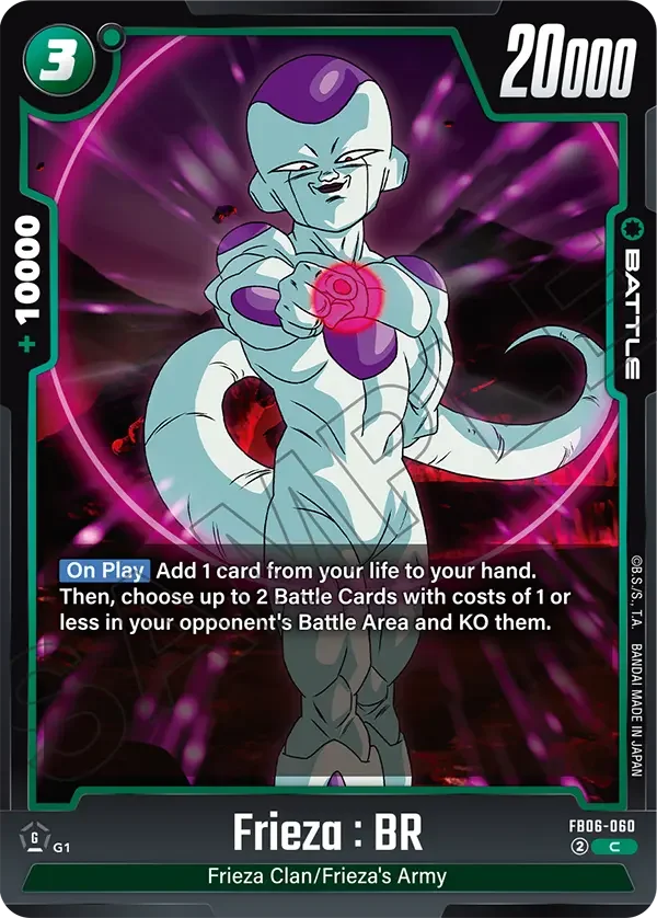 Frieza : BR, Rivals Clash FB06-060