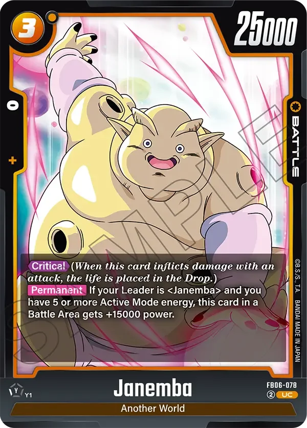 Janemba, Rivals Clash FB06-078