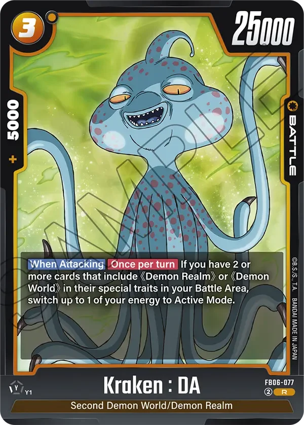 Kraken : DA, Rivals Clash FB06-077