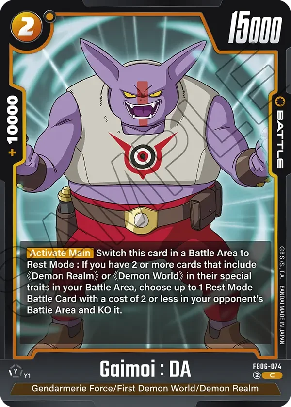 Gaimoi : DA, Rivals Clash FB06-074